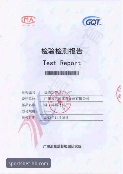 HB火博体育靠谱吗？3个维度全面评测，附52.1MB安装包实测体验