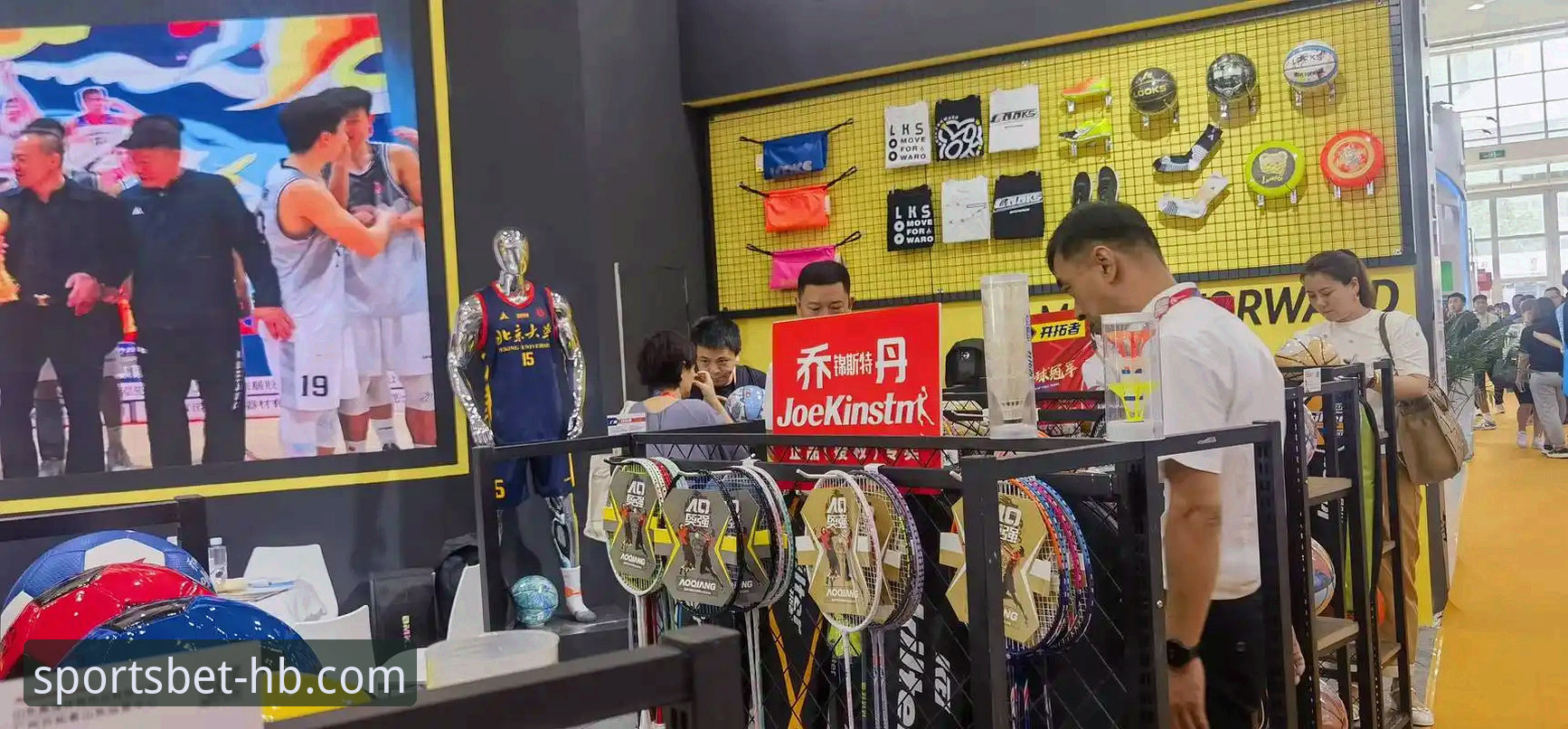 火博体育平台实战评测：体育竞猜首选平台使用技巧全解析